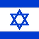 Party U